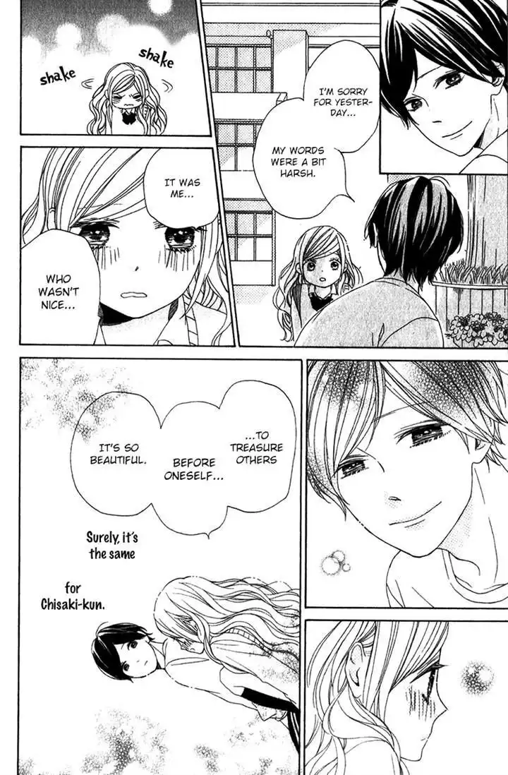 Kimi no Kiss de Me o Samasu Chapter 3 33